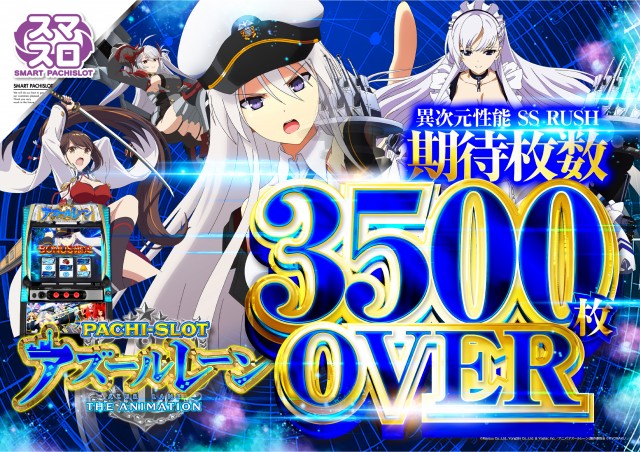 ヴィーナスギャラリー姫路Ⅱの最新情報画像