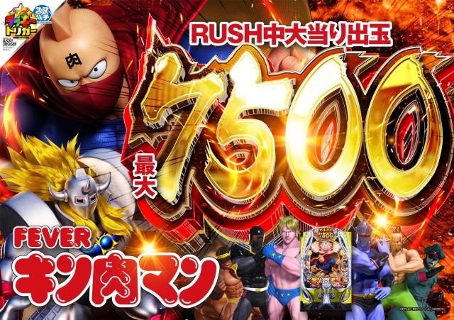 ヴィーナスギャラリー姫路Ⅱの最新情報画像