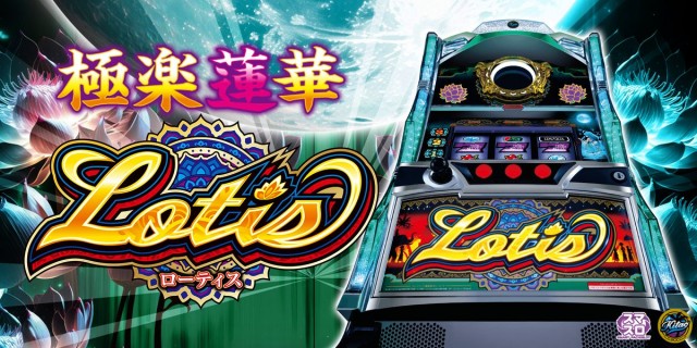 ヴィーナスギャラリー姫路Ⅱの最新情報画像