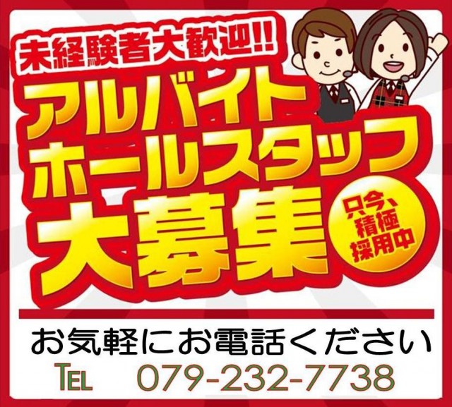 レオンの最新情報画像