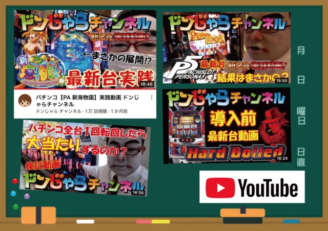 アップルの最新情報画像