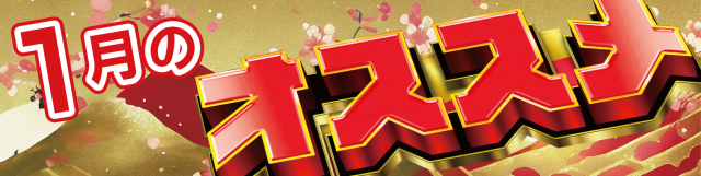 MOKOの最新情報画像