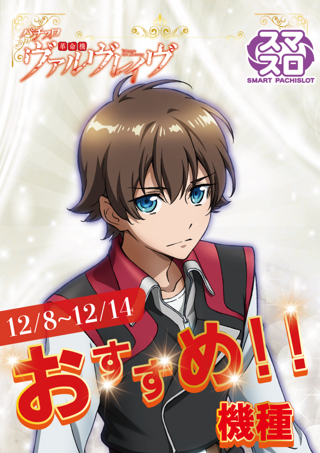 MOKOの最新情報画像