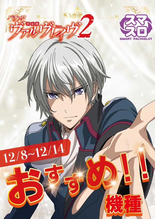 MOKOの最新情報画像