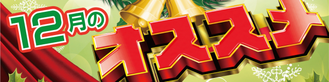 MOKOの最新情報画像