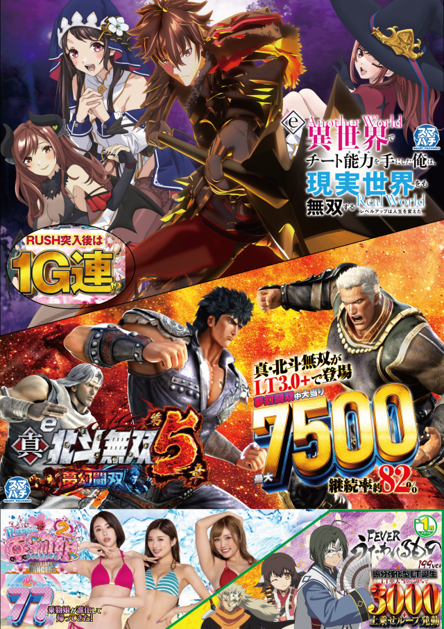 MOKOの最新情報画像