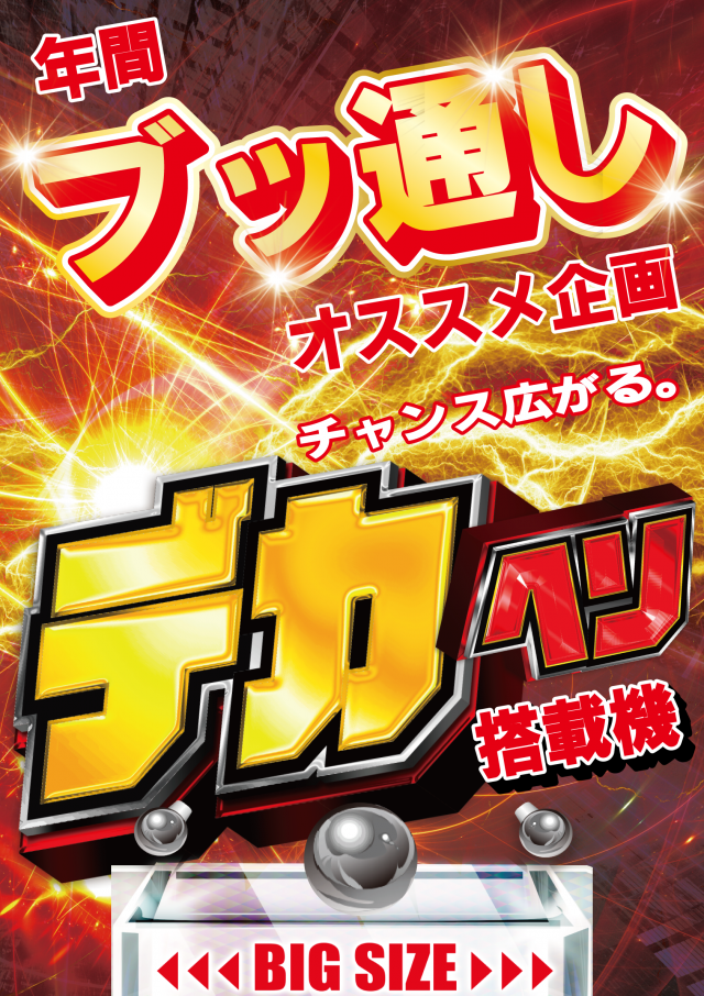 MOKOの最新情報画像