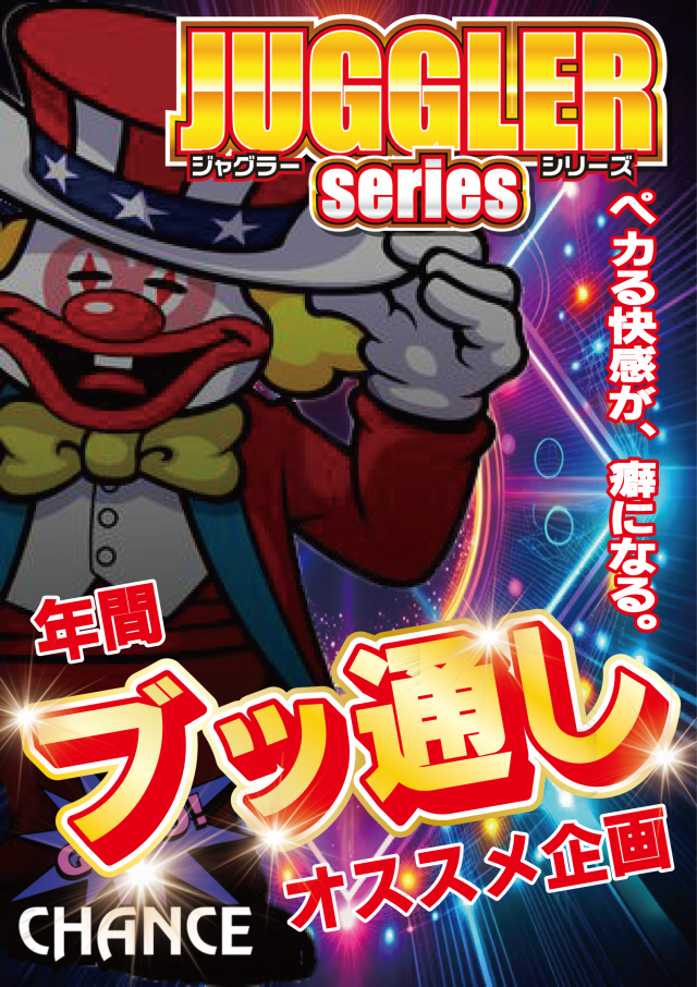 MOKOの最新情報画像