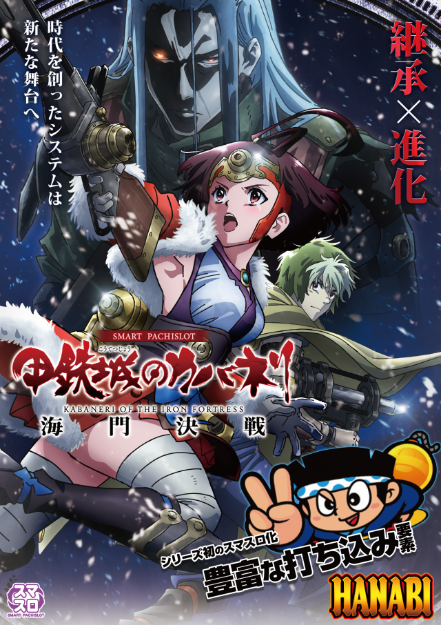 MOKOの最新情報画像