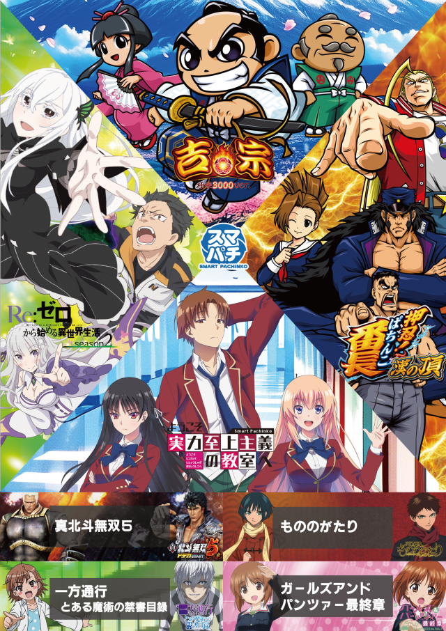 MOKOの最新情報画像