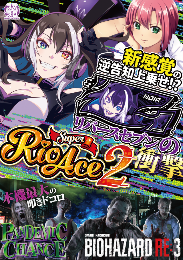 MOKOの最新情報画像