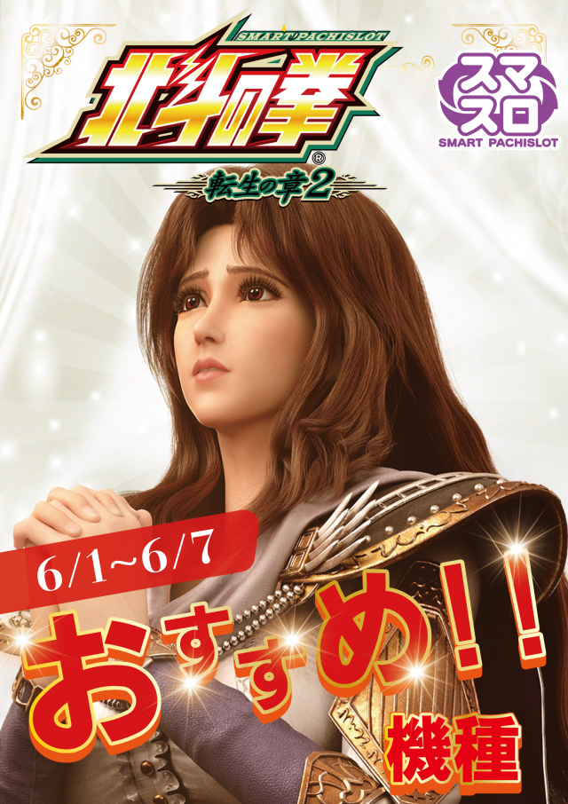 MOKOの最新情報画像