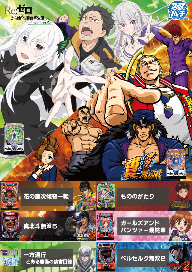 MOKOの最新情報画像