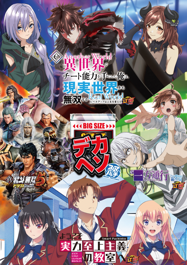 MOKOの最新情報画像