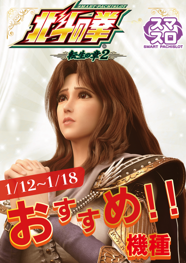 MOKOの最新情報画像