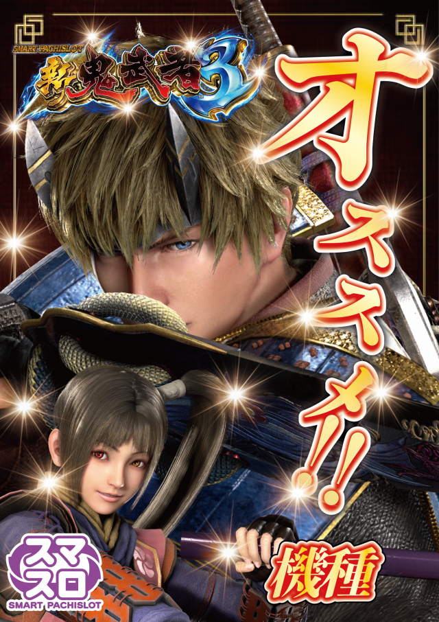 MOKOの最新情報画像