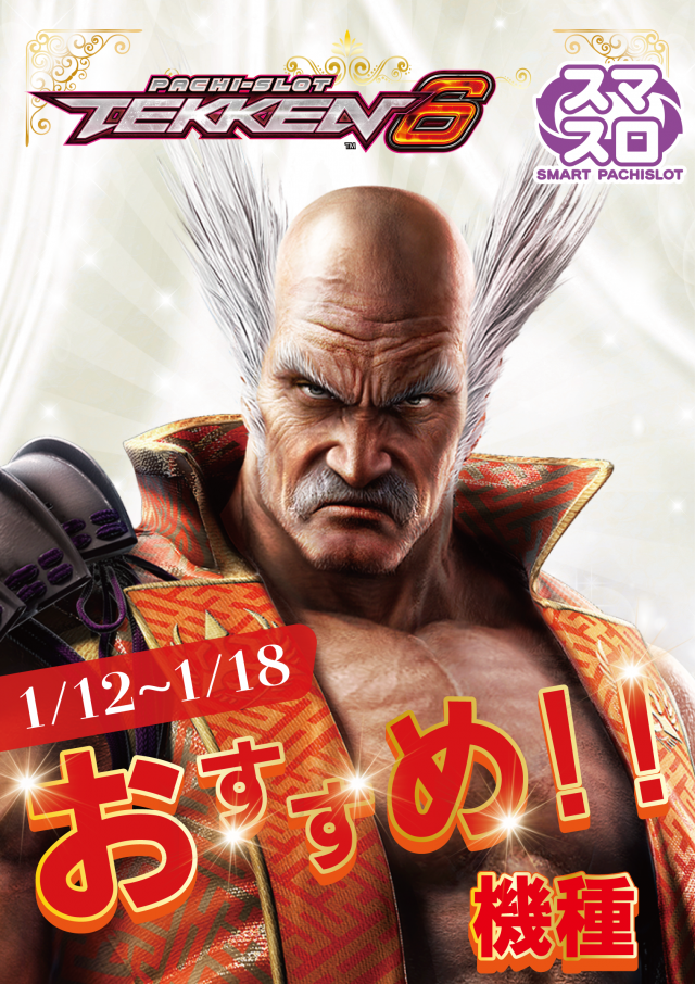 MOKOの最新情報画像