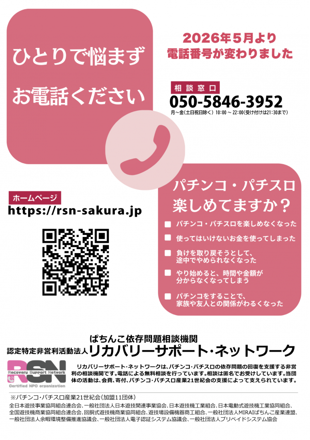 MOKOの最新情報画像