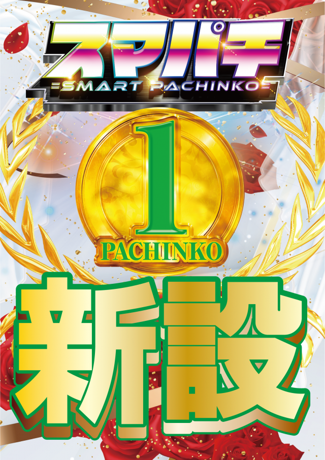 MOKOの最新情報画像