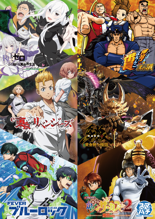 MOKOの最新情報画像