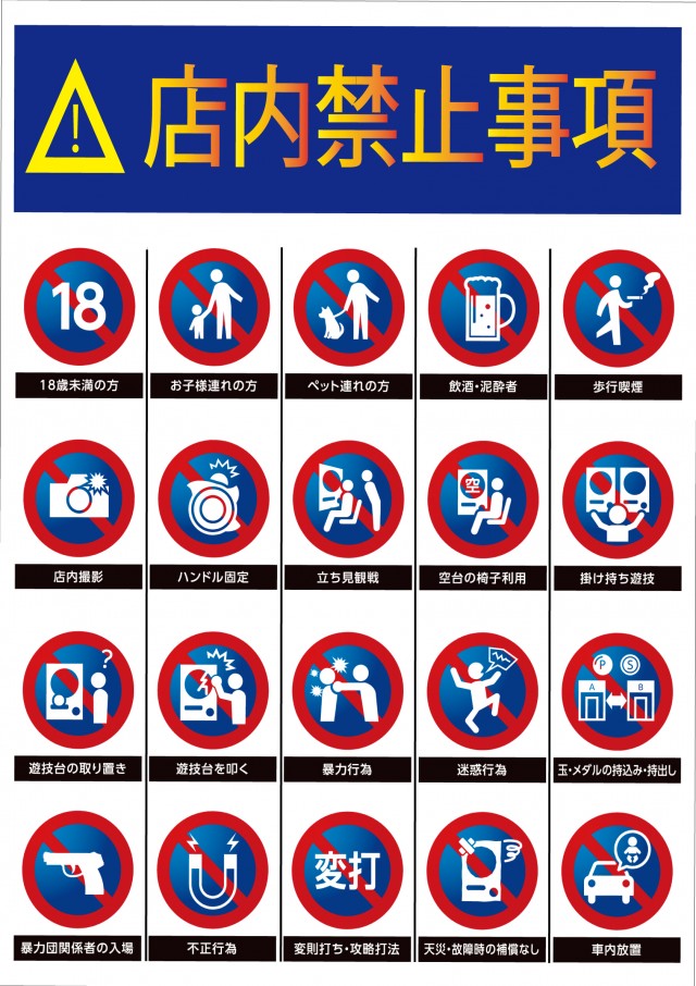 MOKOの最新情報画像