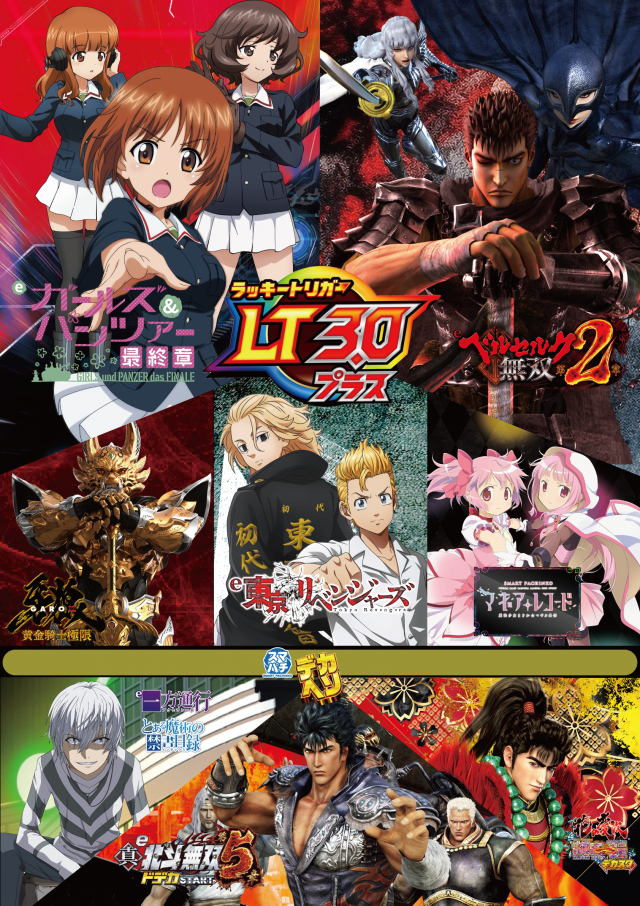 MOKOの最新情報画像