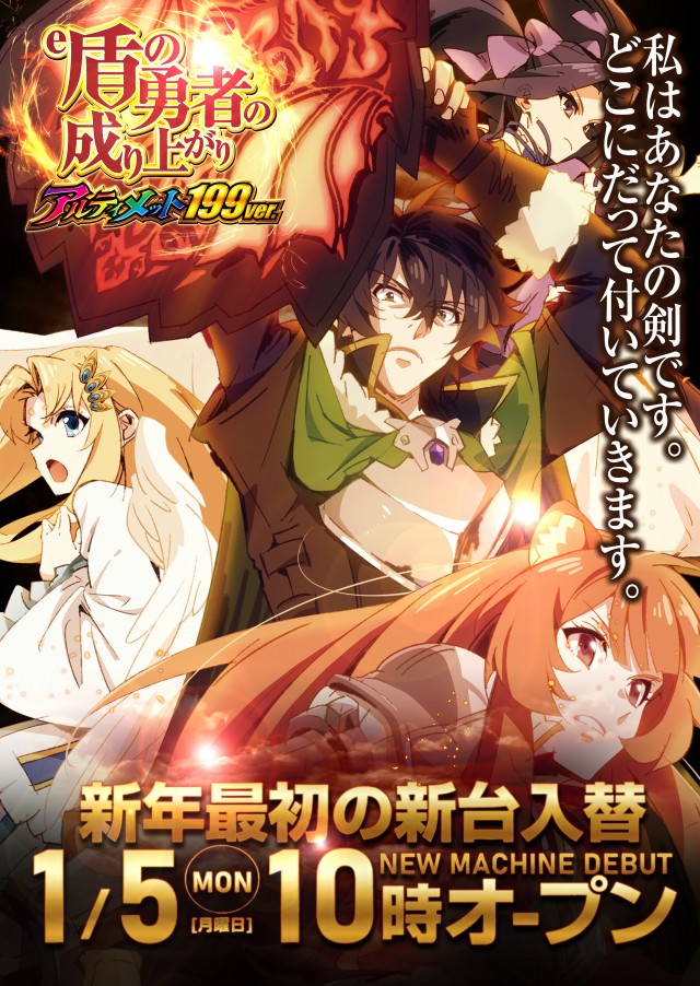 G-ONE吉祥寺の最新情報画像