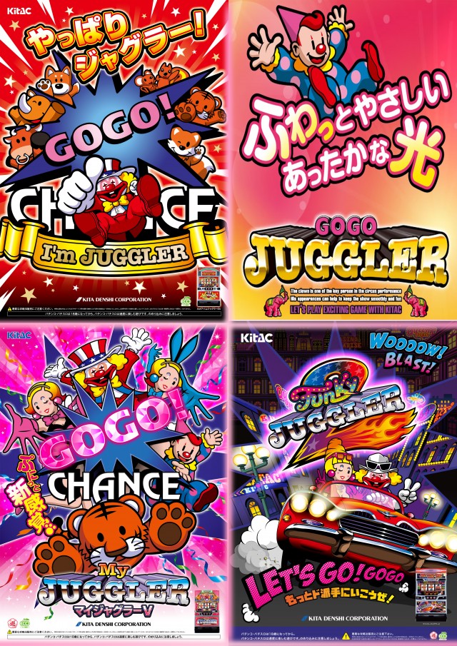 HARIMAYA出屋敷店の最新情報画像