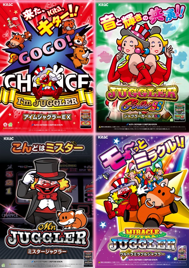 HARIMAYA出屋敷店の最新情報画像