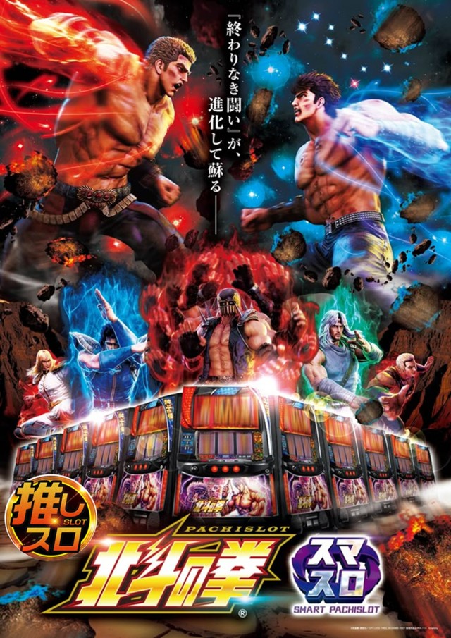 HARIMAYA出屋敷店の最新情報画像