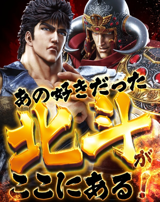 HARIMAYA出屋敷店の最新情報画像