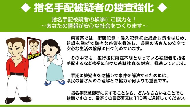 アポロ会館の最新情報画像
