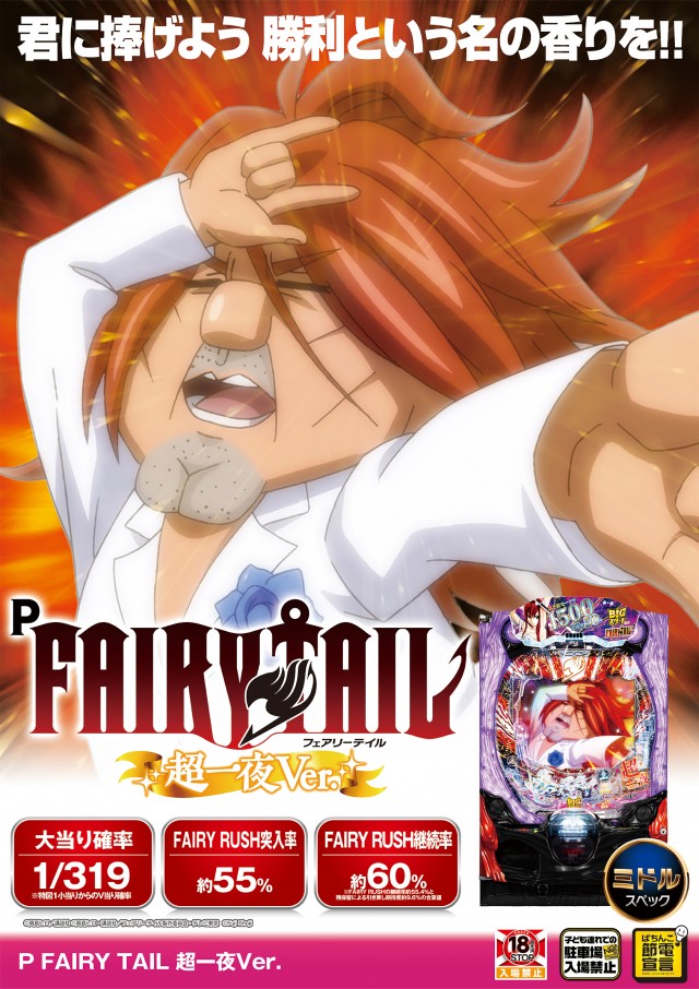 アポロ会館の最新情報画像