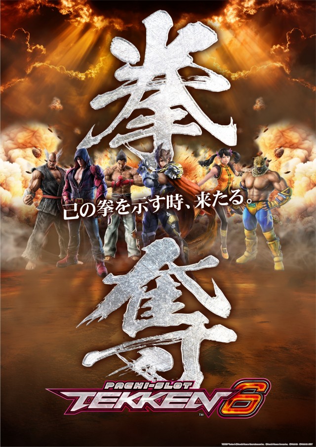 SOCIOの最新情報画像