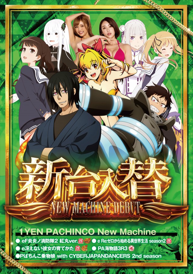 キコーナＪＲ尼崎駅前店の最新情報画像