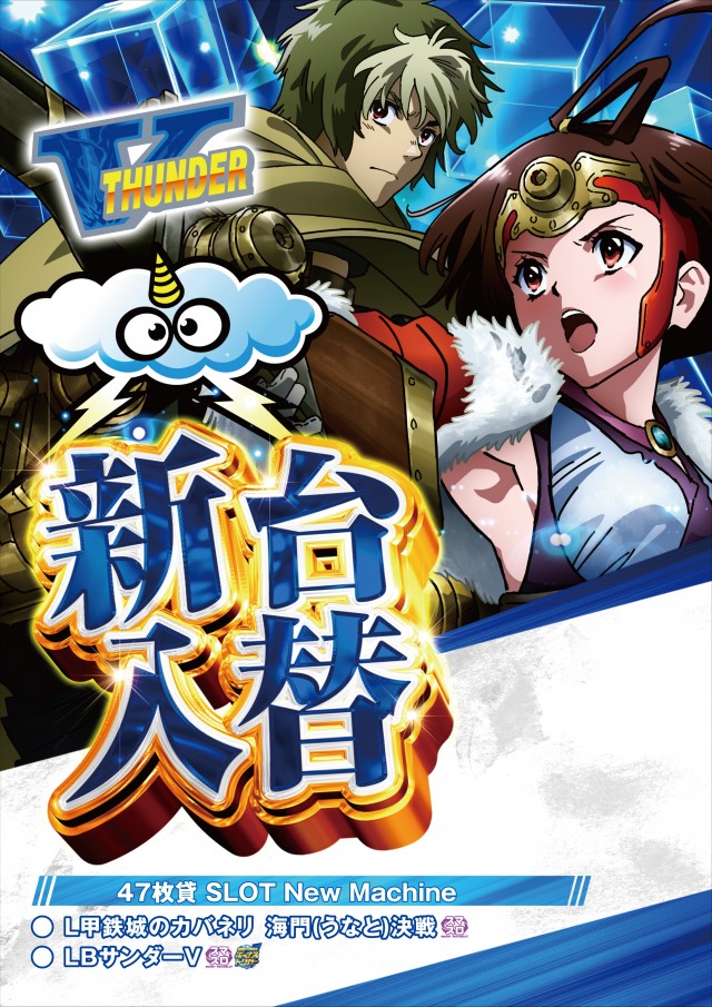 キコーナJR尼崎駅前店の最新情報画像