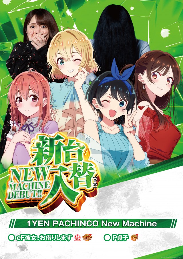 キコーナJR尼崎駅前店の最新情報画像