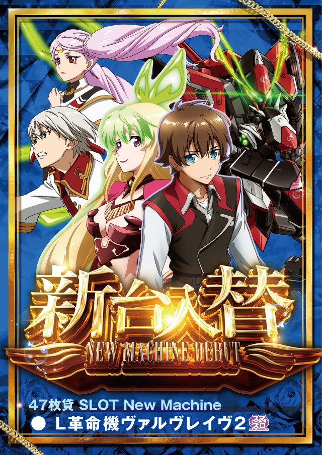 キコーナＪＲ尼崎駅前店の最新情報画像