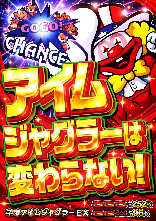 キコーナＪＲ尼崎駅前店の最新情報画像