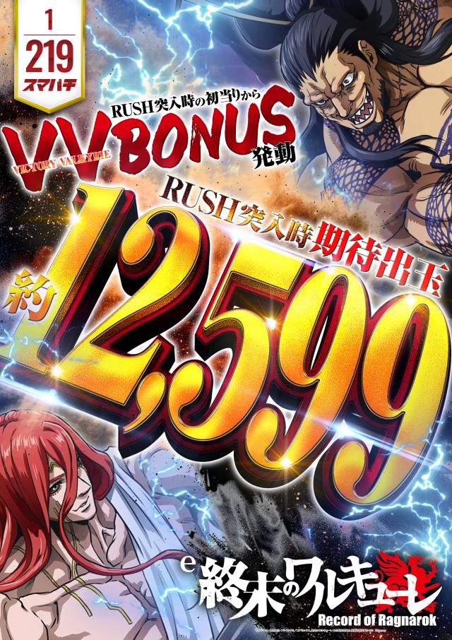 キコーナＪＲ尼崎駅前店の最新情報画像