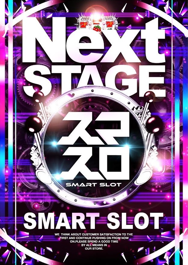 ＶＥＬＦＡＲＲＥの最新情報画像