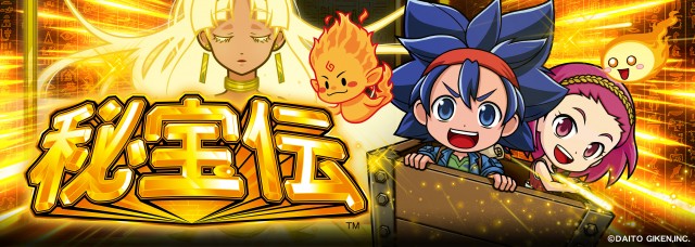 ＶＥＬＦＡＲＲＥの最新情報画像