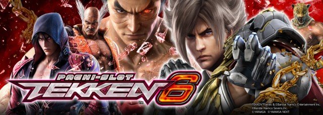 VELFARREの最新情報画像