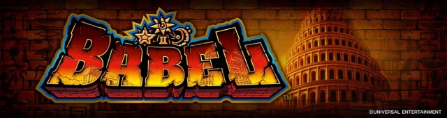 VELFARREの最新情報画像