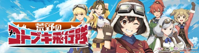 VELFARREの最新情報画像