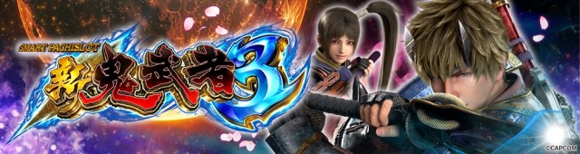 VELFARREの最新情報画像