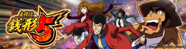 VELFARREの最新情報画像