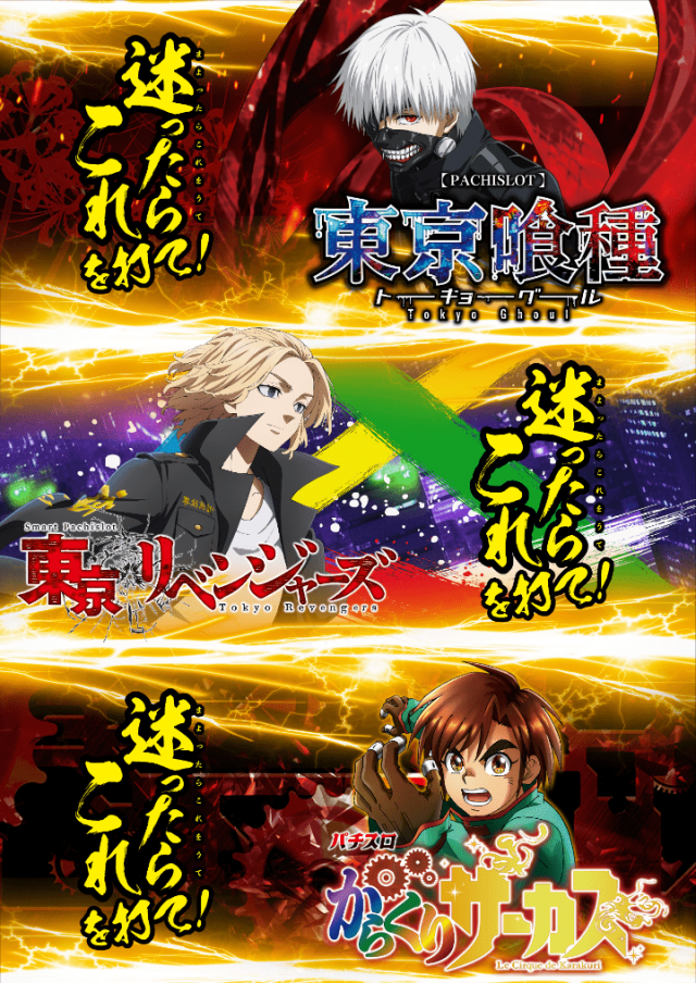 AISENの最新情報画像