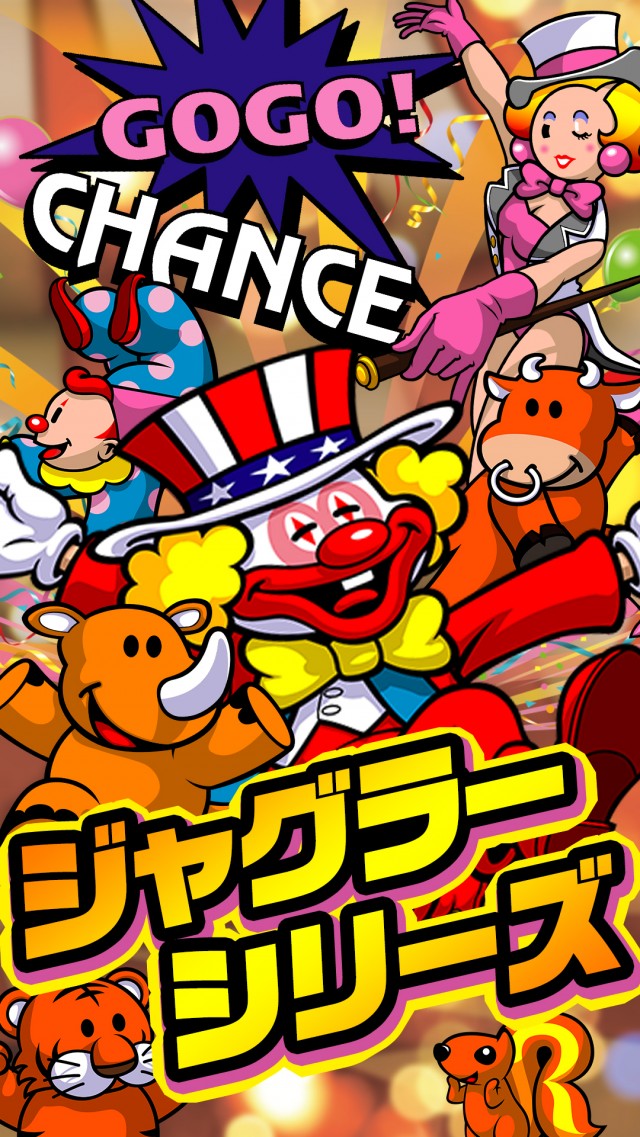 Dino甲子園口の最新情報画像