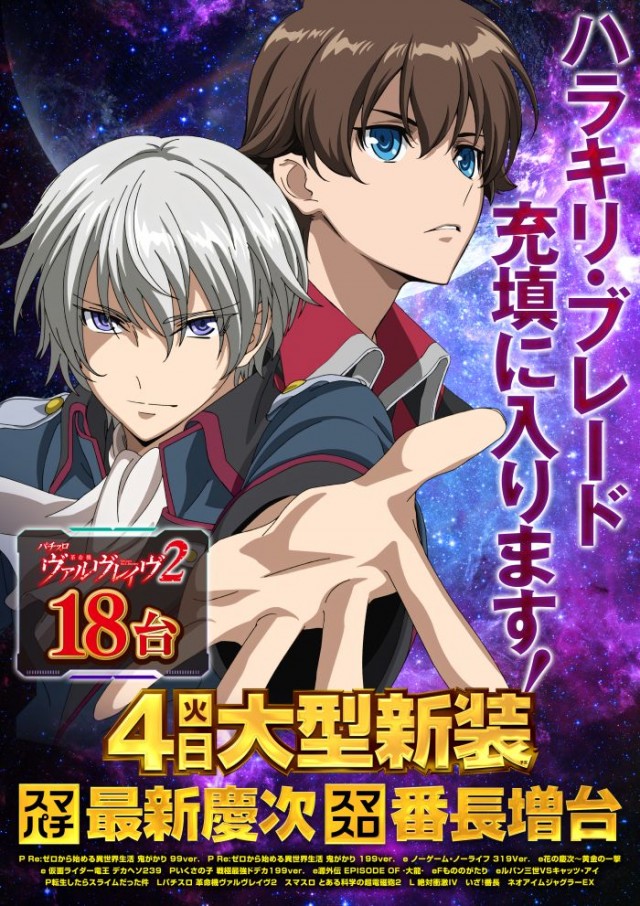 メッセ吉祥寺店の最新情報画像